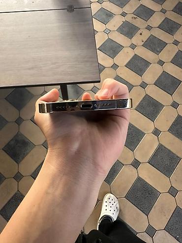 Apple iPhone: IPhone 12 Pro Max, Золотой, 81 % — 6