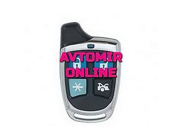 balis uzu: Inwells siqnalizasiya 3662 🚙🚒 Ünvana və Bölgələrə ödənişli çatdırılma — 1