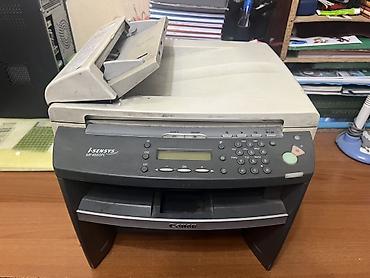 Принтеры: МФУ Canon i-SENSYS MF4660PL - Лазерное монохромное — 1