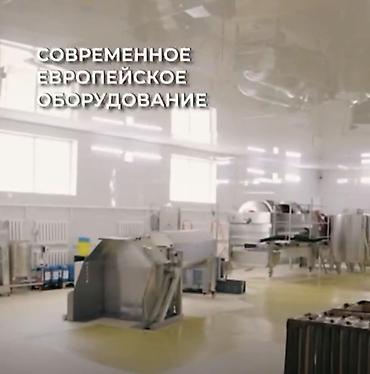 бутылочный завод: Завод, С оборудованием, 624 м² — 2