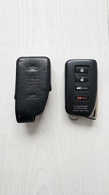 СТО, ремонт транспорта: Чип ключ на ыссыккуле бостери Чолпон ата Бос Тери Балыкчы потеряли — 4