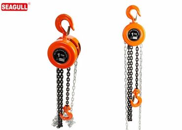 denge qabi qiymeti: Tal zincirli yeni keyfiyyətli
1 ton--2 ton--3 ton--5 ton