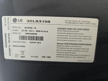 ТВ и видео: Телевизор LG 32LS3150 (модель 32LS3150-TA) - Диагональ: 32" - — 1