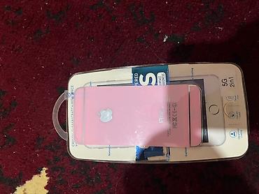 i̇pone 5s: Məhsul: iPhone 5/5s/SE (1‑ci nəsil) üçün 2‑hissəli qoruyucu dəst - — 2
