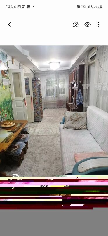продажа домов дордой: Продаётся дом 80 кв.м. участок4.9 сот. по ул.элебесова р-н дордоя