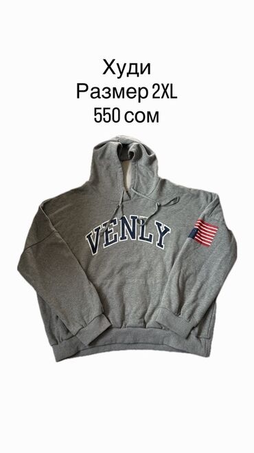 Женские брюки: Брюки Осень-весна, Китай, Новый — 6