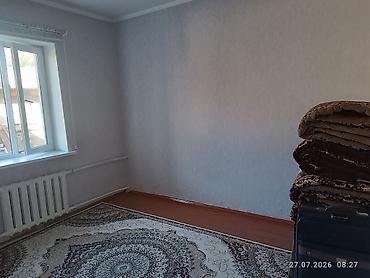 токалка москва: ПРОДАЁТСЯ ДОМ В РАЙОНЕ СТАРОГО ТОЛЧКА 📍 ул. Тоголок Молдо ▫️ Площадь — 4