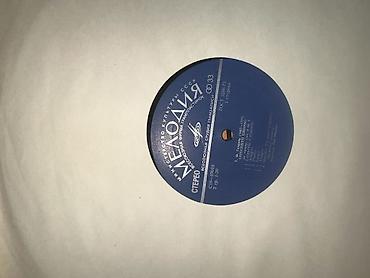 Digər: Qramafon Valları — 5