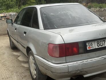кузов на атего: Audi : 1994 г., 2 л, Механика, Бензин, Седан