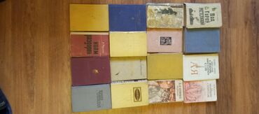 Художественная литература: Книги — 3