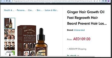 Уход за телом: США от облысения алопеции для роста волос продажа оптом и в розницу — 10