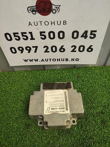 Блок управления аирбаг Hyundai Sonata LF 2 2015 (б/у)