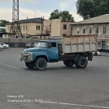 камаз селхоз прицеп: ЗИЛ : | 2026 г — 2