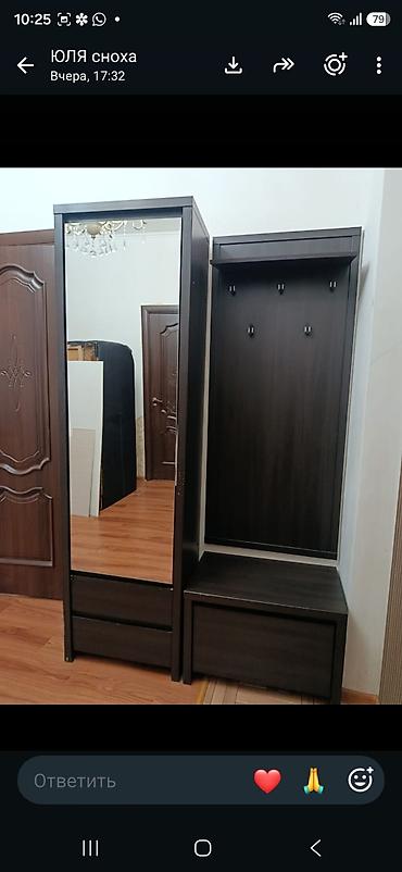 зеркало в комнату: Гарнитур для прихожей, Б/у, Шкаф, Самовывоз, цвет - Коричневый — 1