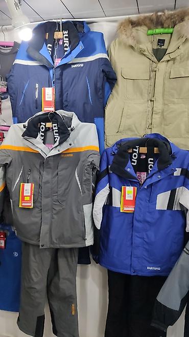 Куртки: Зимняя Куртка Columbia Omni-Tech Мембрана 15К Флисовый утеплитель — 14