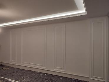 Ремонт под ключ: Евро ремонт под ключ
Любой сложности at lalafo.kg — 12 Ремонт под ключ: Евро ремонт под ключ
Любой сложности — 12