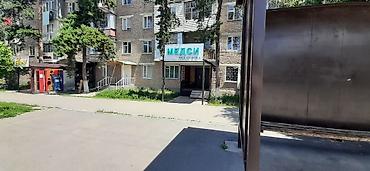 Аренда медицинских и массажных кабинетов: ПРОДАЁТСЯ ПРОДАЁТСЯ 2-х комнатная квартира для бизнеса на первом — 6