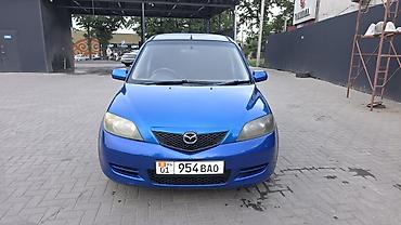 демио титановые диски: Mazda Demio: 2004 г., 1.3 л, Бензин — 10