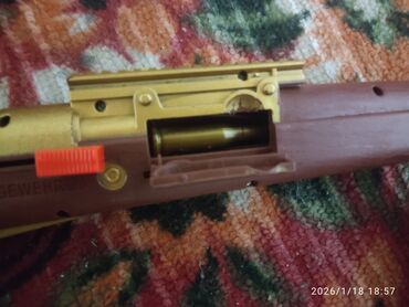 Игрушки: НОВЫЙ АФТОМАТ — 2