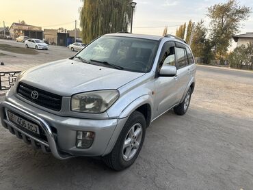 купить кузов самосвал: Toyota RAV4: 2002 г., 2 л, Автомат, Бензин, Кроссовер