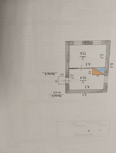 Продажа домов: Дом, 80 м², 8 комнат, Собственник, Евроремонт