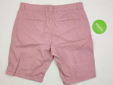 korea: Reserved, Szorty damskie, rozmiar L — 3