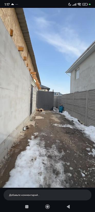 Продажа коттеджей и домов: 🏡 Продаётся угловой жилой дом с бизнесом 📍 Бишкек, ж/м Оскон-Ордо (2 — 9