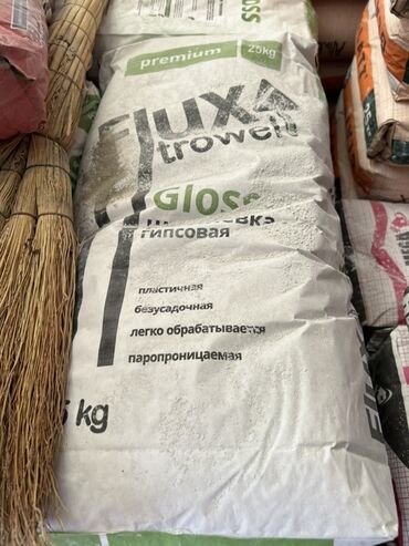 таплёное жир: Штукатурка Flux trowel, Гипсовая