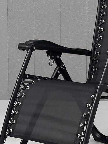 Шезлонги: Шезлонг Металл — 11