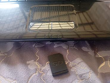 Ноутбуки ASUS: Б/у — 8