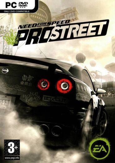 spavace sobe: Need for Speed: Pro Street igra za pc (racunar i lap-top) ukoliko