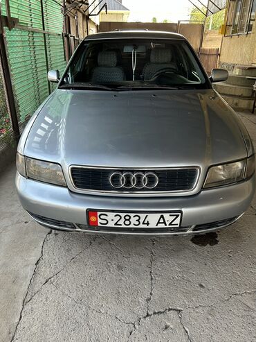 ауди с4 шины: Audi A4: 1998 г., 1.8 л, Автомат, Бензин, Седан