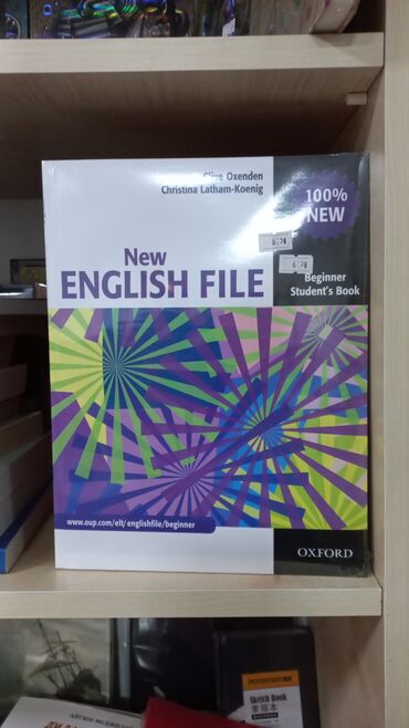 Книги, журналы, CD, DVD: English file beginner salam şəki̇ldə gördüyünüz ki̇tabi əldə etmək