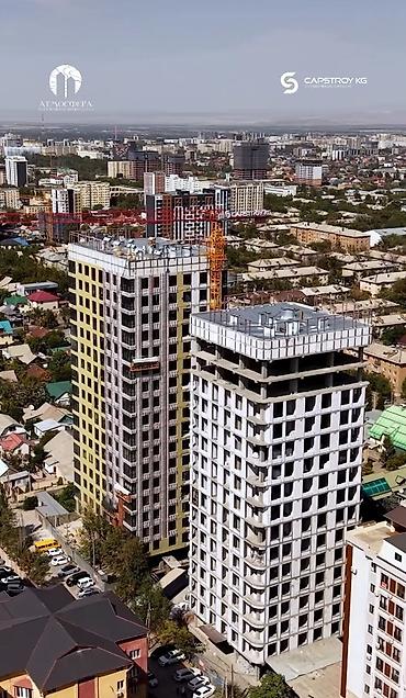 с местом: 3 комнаты, 103 м², Старый аэропорт Элитка, 15 этаж, ПСО (под самоотделку) — 9