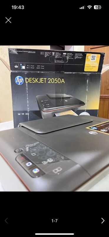 printer alıram: Hediyye verilib.Birdefe bele islenmeyib.Artiq oldugu ucun satilir