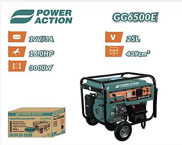 Генераторы: Бензогенератор POWER ACTION GG6500EA Основные — 5