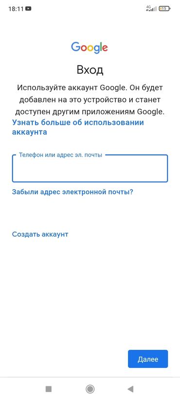 айфон 10 плюс цена в бишкеке: IPhone 16e 🍏