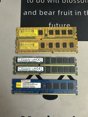 Оперативная память (RAM): Оперативная память, Б/у, 16 ГБ, DDR3, 1333 МГц, Для ПК