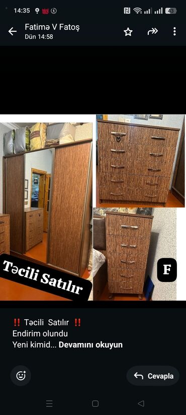 вешалка для верхней одежды: Dolab-asılqan