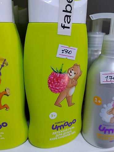 балыкчы пляж: Детский гель для душа Faberlic UmOОO, 3+ - Формат: гель для душа для — 1
