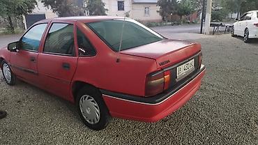 тормозной диск гольф 2: Opel Vectra: 1993 г., Лифтбек — 1