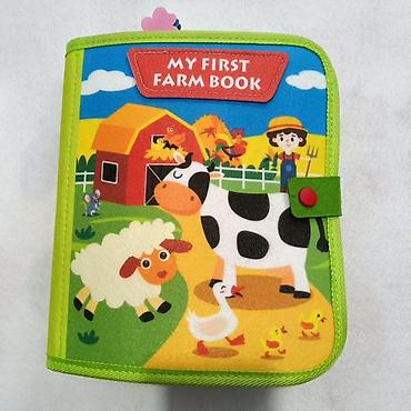 дневник памяти книга: Развивающая мягкая книга My First Farm Book - Тема: ферма, домашние — 2