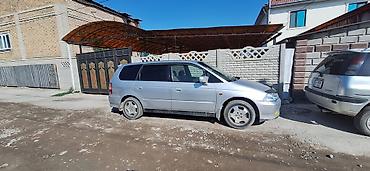 хонда одиссей 2006: Honda Odyssey: 2000 г., Автомат, Бензин, Минивэн — 2