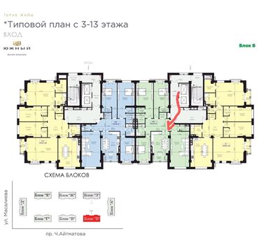 4 гор болница квартира: 4 комнаты, 152 м², Элитка, 8 этаж, ПСО (под самоотделку)
