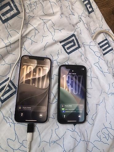 ipnone 12: Маленький торг есть IPhone 12 — два смартфона У 12 верх динамик не — 7
