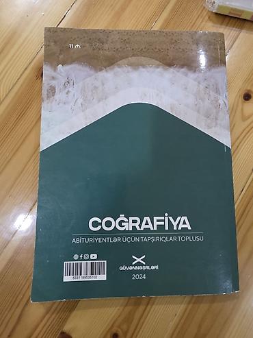 guven testleri: Coğrafiya 11-ci sinif, 2024 il — 2