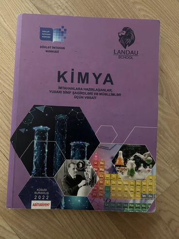 Məktəb dərslikləri: Kimya İş dəftəri 11-ci sinif, Ünvandan götürmə, Ödənişli çatdırılma