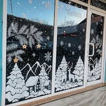 Декоративная роспись: Художественная роспись Больше 6 лет опыта at lalafo.kg — 13 Декоративная роспись: Художественная роспись Больше 6 лет опыта — 13