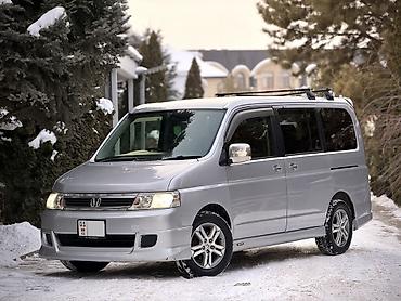 Honda: Honda Stepwgn: 2004 г., 2 л, Автомат, Бензин, Минивэн — 1