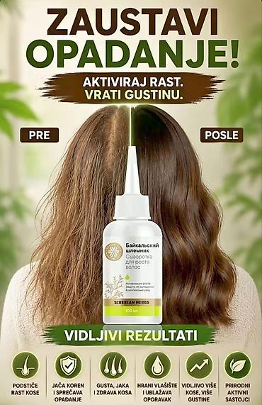 Suplementi: **Dodaci ishrani – vitamini i minerali za decu i odrasle** U ponudi — 17